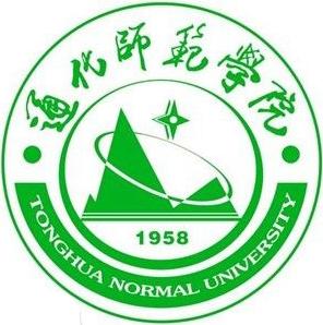 长春春成教育