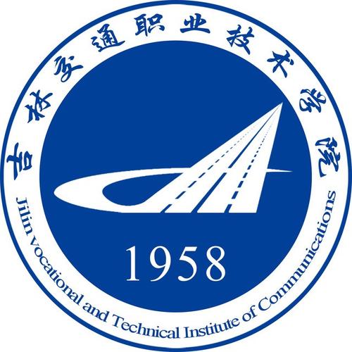 长春春成教育